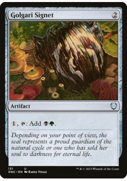 Golgari Signet
