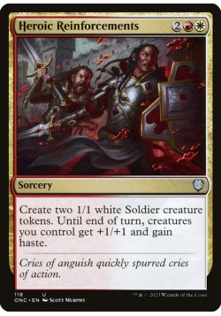 Heroic Reinforcements