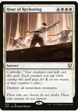 Hour of Reckoning