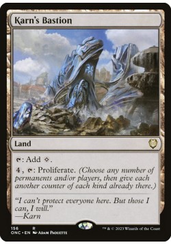 Karn's Bastion