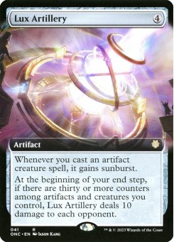 Lux Artillery