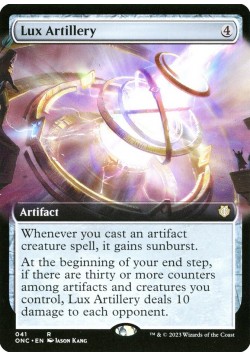 Lux Artillery