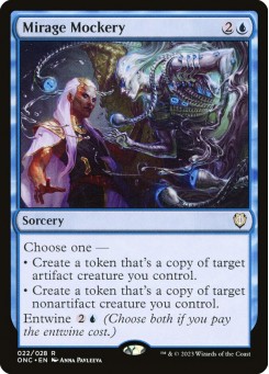 Mirage Mockery