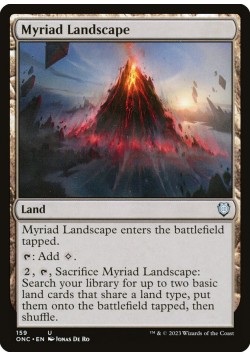 Myriad Landscape
