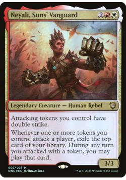 Neyali, Suns' Vanguard