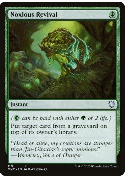 Noxious Revival