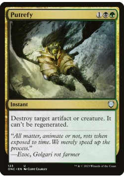 Putrefy