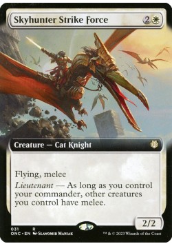 Skyhunter Strike Force