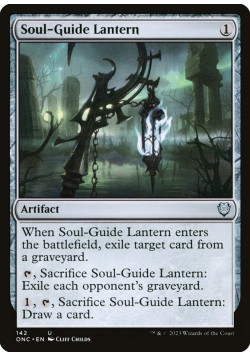 Soul-Guide Lantern