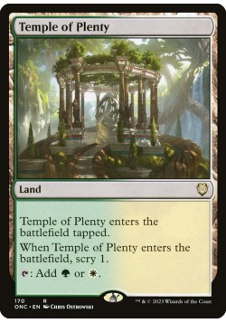 Temple of Plenty