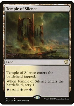 Temple of Silence
