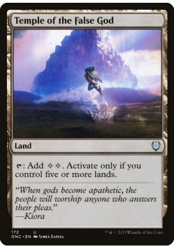 Temple of the False God