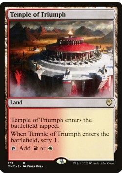 Temple of Triumph
