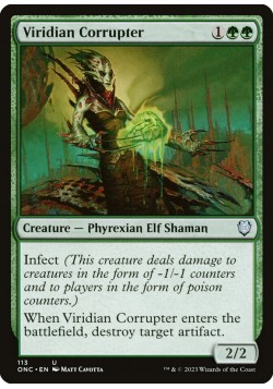 Viridian Corrupter