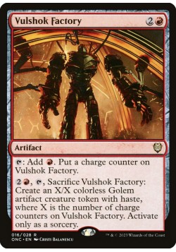 Vulshok Factory