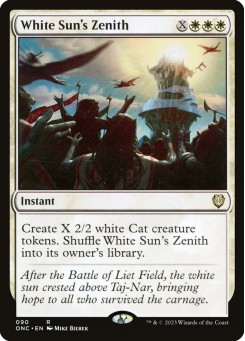 White Sun's Zenith