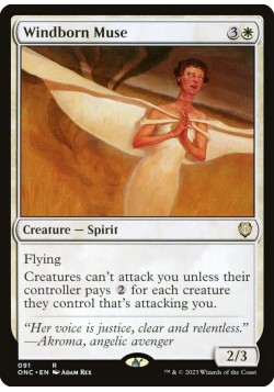 Windborn Muse