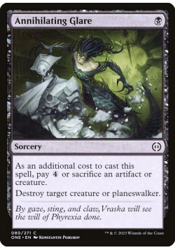 Annihilating Glare