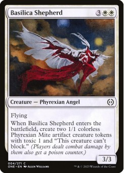 Basilica Shepherd