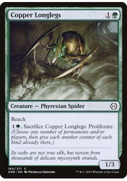 Copper Longlegs