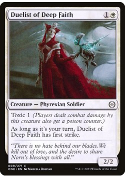 Duelist of Deep Faith