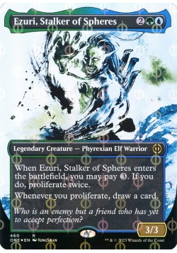 Ezuri, Stalker of Spheres