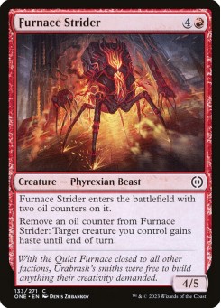 Furnace Strider