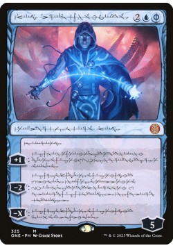 Jace, the Perfected Mind