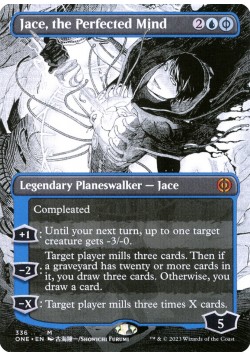 Jace, the Perfected Mind