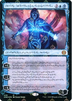 Jace, the Perfected Mind