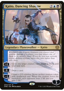 Kaito, Dancing Shadow