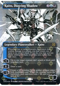 Kaito, Dancing Shadow