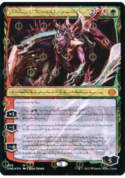 Lukka, Bound to Ruin