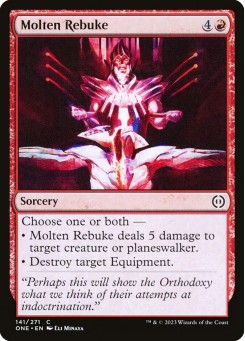 Molten Rebuke