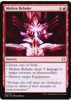 Molten Rebuke