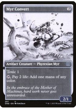 Myr Convert