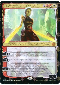 Nahiri, the Unforgiving