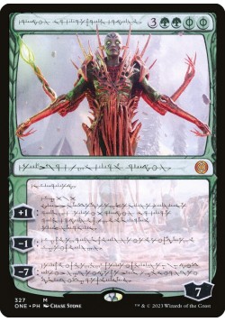 Nissa, Ascended Animist