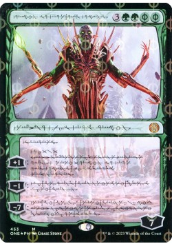 Nissa, Ascended Animist