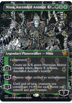 Nissa, Ascended Animist