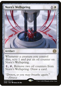 Norn's Wellspring