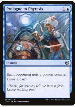 Prologue to Phyresis