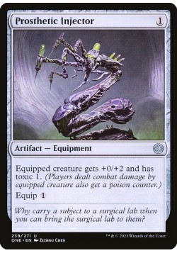 Prosthetic Injector