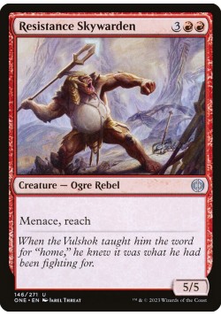 Resistance Skywarden