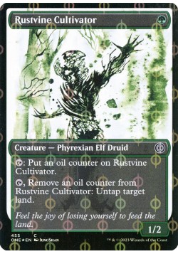 Rustvine Cultivator