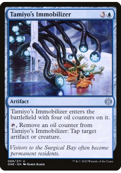 Tamiyo's Immobilizer