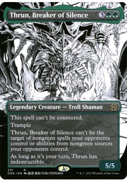 Thrun, Breaker of Silence