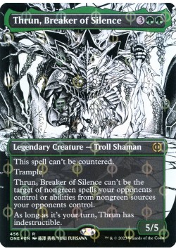 Thrun, Breaker of Silence