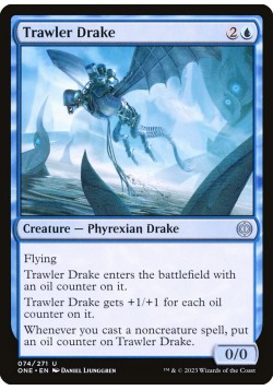 Trawler Drake