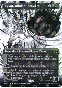 Tyvar, Jubilant Brawler